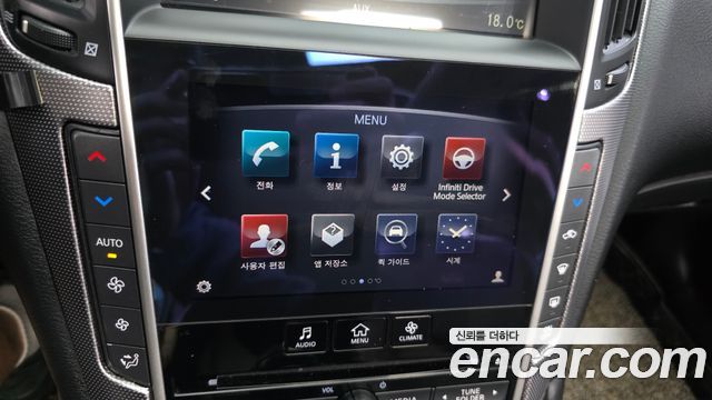 Infiniti Q50 2.2d Premium 2015 — фото 14