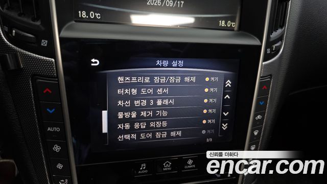 Infiniti Q50 2.2d Premium 2015 — фото 18