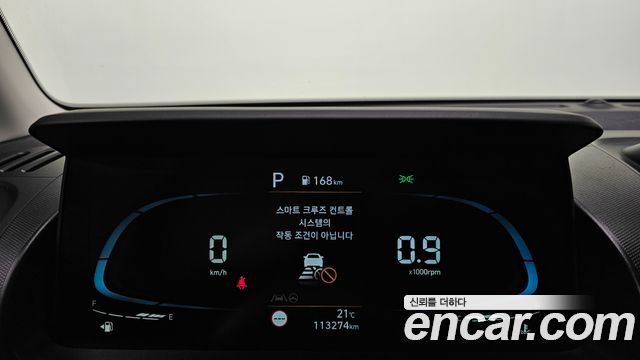 Hyundai Casper Inspiration 2023 — фото 8