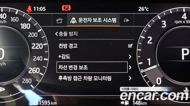 Land Rover Range Rover (IV) 5.0 SC AB LWB 2019 — фото 16