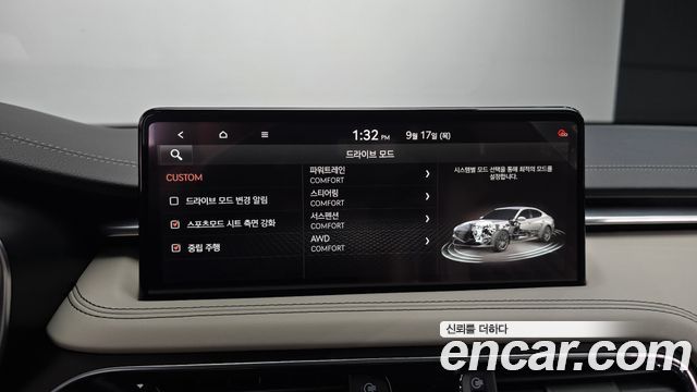 Genesis G70 Gasoline 2.0T 4WD 2021 — фото 23