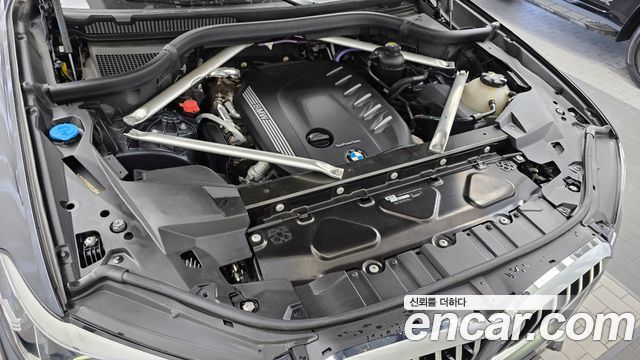 BMW X5 (G05) xDrive 30d xLine 2021 — фото 6