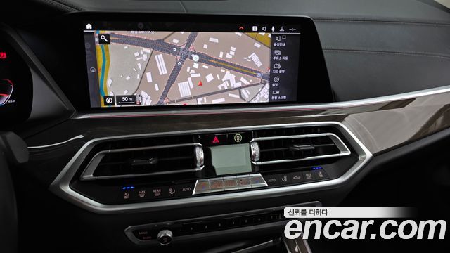 BMW X5 (G05) xDrive 30d xLine 2021 — фото 13