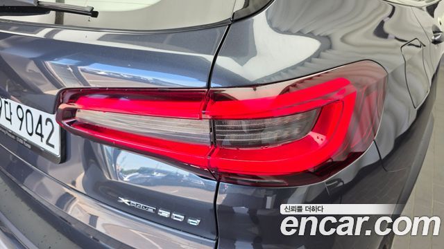 BMW X5 (G05) xDrive 30d xLine 2021 — фото 23