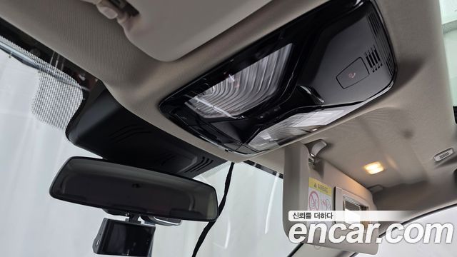 BMW X5 (G05) xDrive 30d xLine 2021 — фото 27