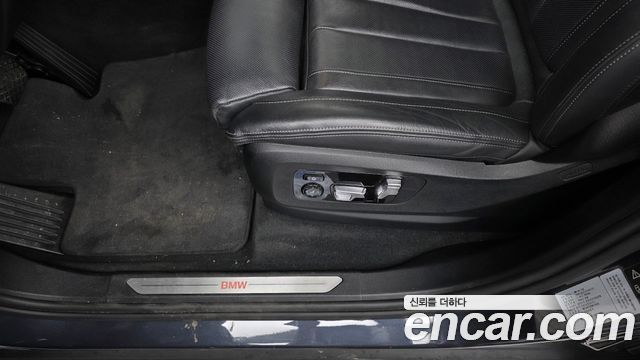 BMW X5 (G05) xDrive 30d xLine 2021 — фото 30