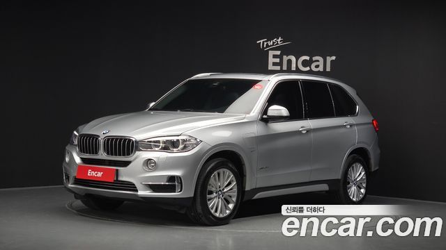 BMW X5 (F15) xDrive 40e iPerformance