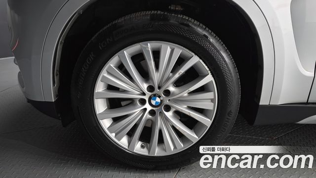 BMW X5 (F15) xDrive 40e iPerformance 2016 — фото 5