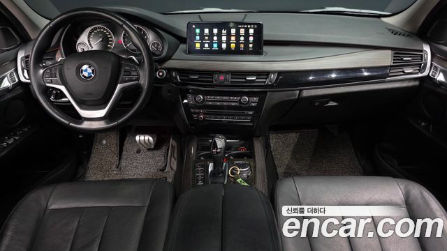 BMW X5 (F15) xDrive 40e iPerformance 2016 — фото 7
