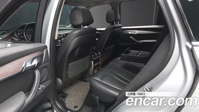 BMW X5 (F15) xDrive 40e iPerformance 2016 — фото 15