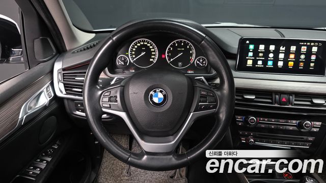 BMW X5 (F15) xDrive 40e iPerformance 2016 — фото 18
