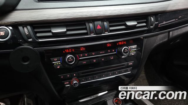 BMW X5 (F15) xDrive 40e iPerformance 2016 — фото 21