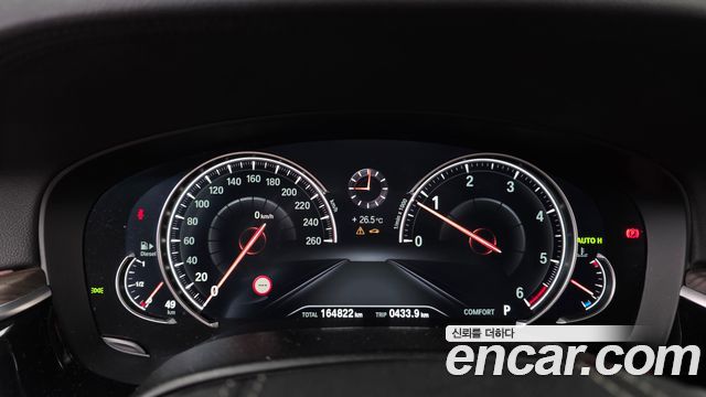 BMW 5 Series (G30) 520d xDrive M Sport Package Plus 2017 — фото 8