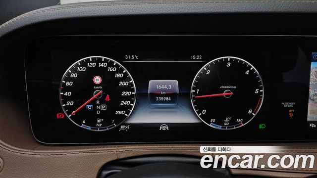 Mercedes-Benz S-Class (W222) S400L d 2018 — фото 8