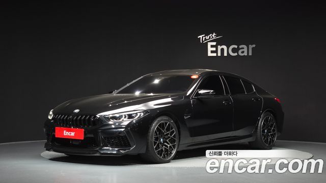 BMW M8 (G15) M8 Gran Coupe Competition
