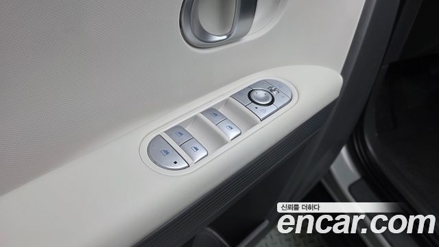 Hyundai Ioniq 5 Long Range AWD Exclusive 2022 — фото 28