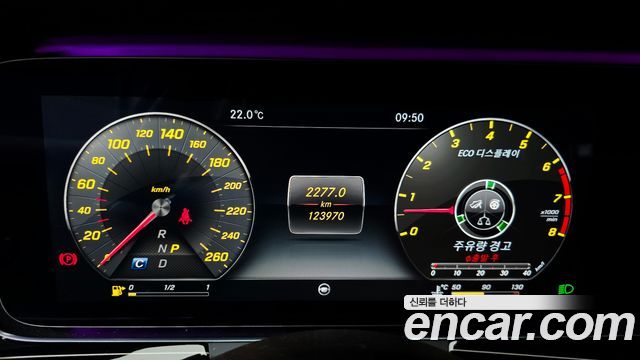 Mercedes-Benz E-Class (W213) E400 4MATIC Exclusive 2017 — фото 8