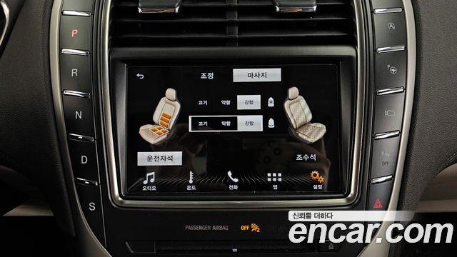 Lincoln Nautilus (I) 2.7 Reserve AWD 2019 — фото 17
