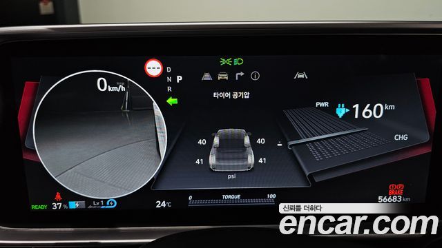 Hyundai Ioniq 6 Long Range AWD Prestige 2025 — фото 8