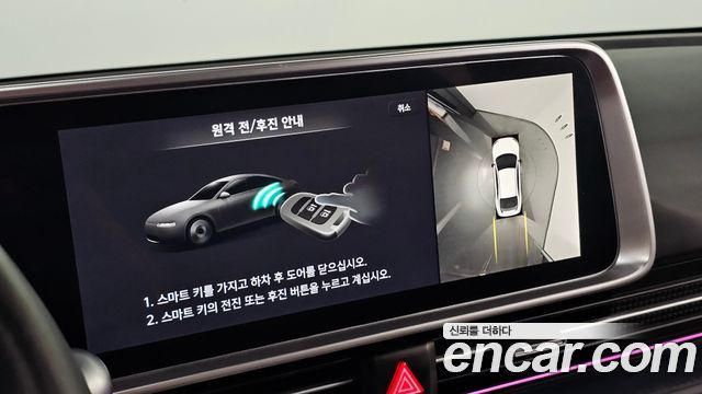 Hyundai Ioniq 6 Long Range AWD Prestige 2025 — фото 27