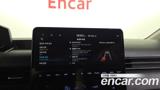 Hyundai Staria Cargo 5-Seater Modern 2022 — фото 17