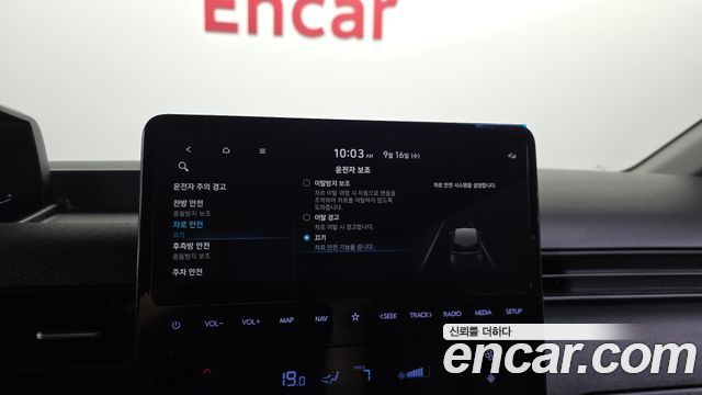 Hyundai Staria Cargo 5-Seater Modern 2022 — фото 18