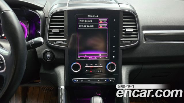 Renault Korea QM6 Gasoline 2WD RE Signature 2019 — фото 14