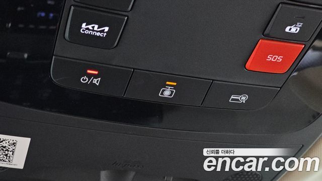 Kia Carnival (IV) Gasoline 9-Seater Hi-Limousine Signature 2023 — фото 36