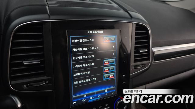 Renault Korea QM6 Gasoline 2WD RE Signature 2019 — фото 17