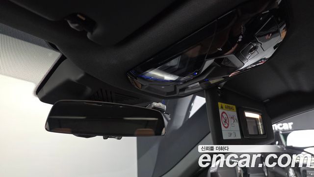 BMW 5 Series (G60) 530i xDrive M Sport 2024 — фото 45