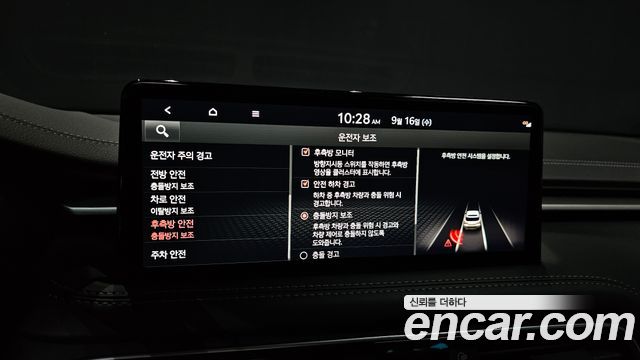 Genesis G70 Shooting Brake Gasoline 2.0T 2WD 2023 — фото 16