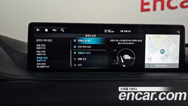 Genesis GV80 2.5T Gasoline AWD 2023 — фото 15