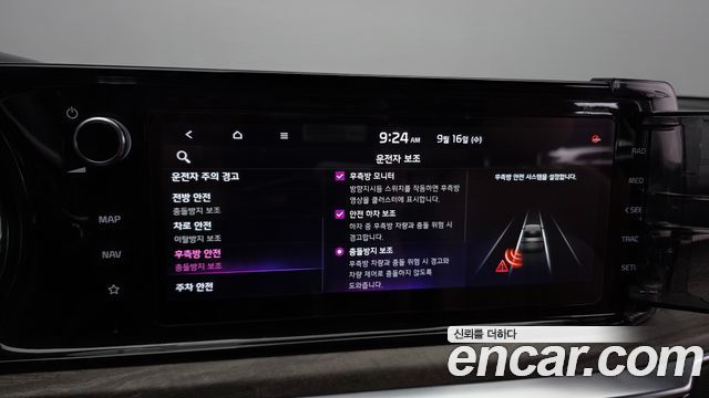 Kia K5 (III) 1.6 Turbo Signature 2020 — фото 18