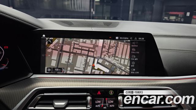 BMW X5 (G05) xDrive 40i M Sport 2022 — фото 14