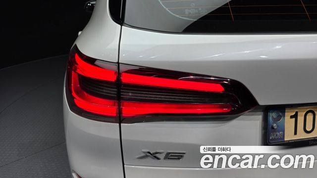 BMW X5 (G05) xDrive 40i M Sport 2022 — фото 23