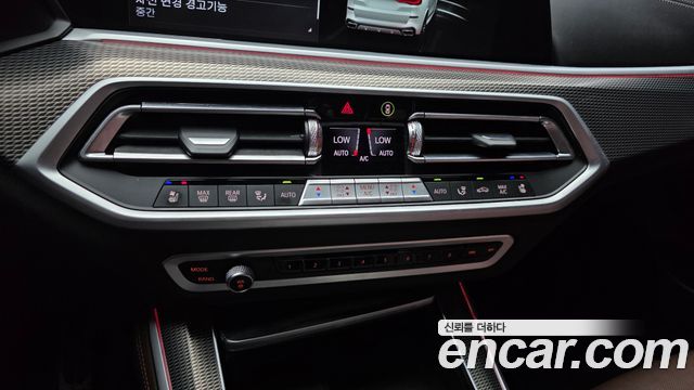 BMW X5 (G05) xDrive 40i M Sport 2022 — фото 28