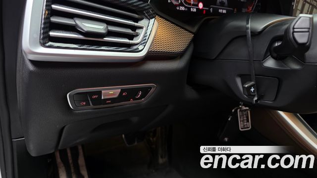 BMW X5 (G05) xDrive 40i M Sport 2022 — фото 32
