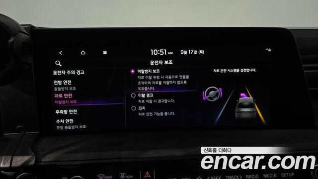 Kia K8 Hybrid Noblesse 2022 — фото 29