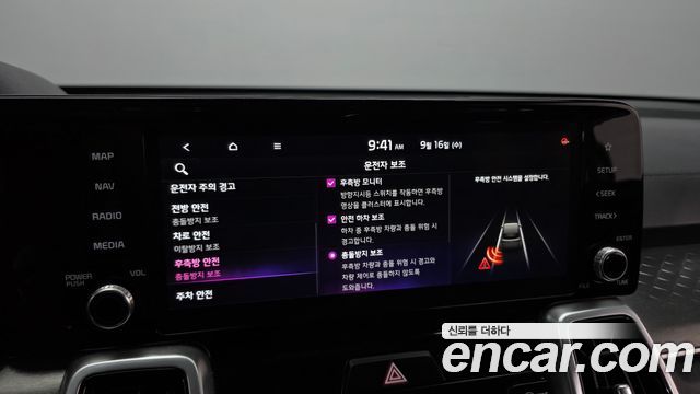 Kia Sorento (IV) Gasoline 2.5T 2WD Noblesse 2021 — фото 18