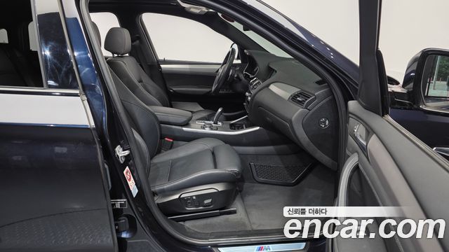 BMW X4 (F26) xDrive20d M Sport 2017 — фото 11