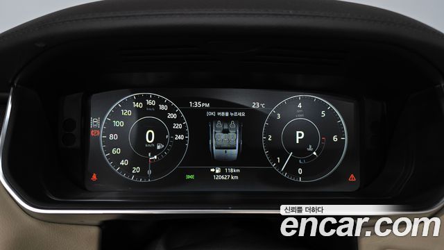 Land Rover Range Rover Sport (II) 3.0 SDV6 HSE Dynamic 2017 — фото 8