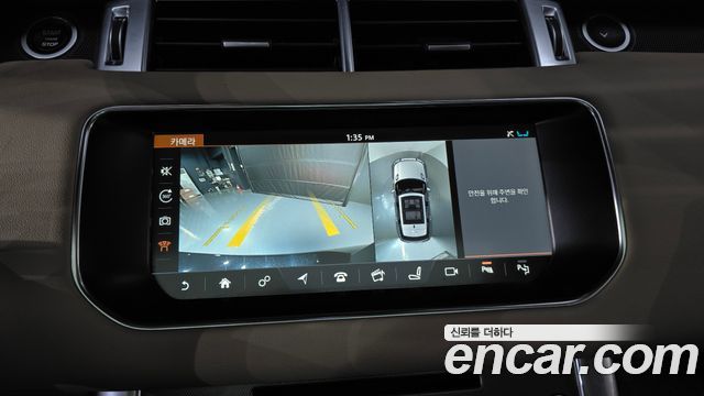 Land Rover Range Rover Sport (II) 3.0 SDV6 HSE Dynamic 2017 — фото 14