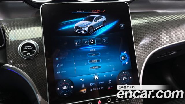 Mercedes-Benz GLC-Class (X254) AMG GLC43 4MATIC Coupe 2024 — фото 22