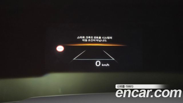 Hyundai Santa Fe (MX5) HEV 1.6 2WD Calligraphy 2024 — фото 21