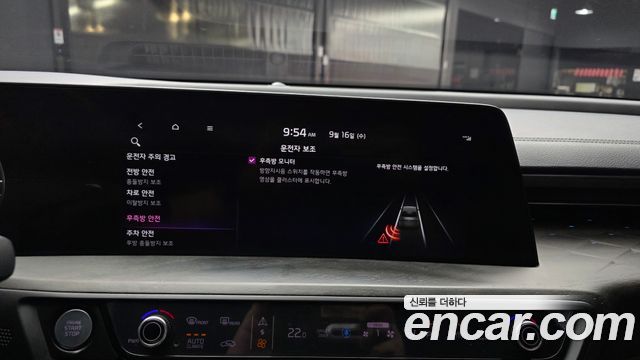 Kia K8 Hybrid Noblesse 2022 — фото 16