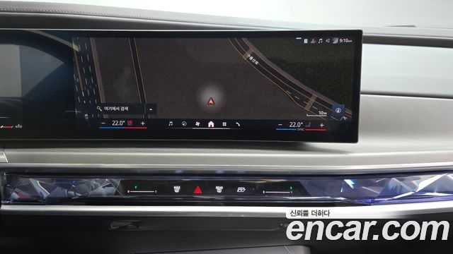 BMW 7 Series (G70) 740i sDrive Design Pure Excellence 2023 — фото 12