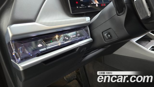 BMW 7 Series (G70) 740i sDrive Design Pure Excellence 2023 — фото 19