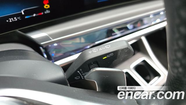 BMW 7 Series (G70) 740i sDrive Design Pure Excellence 2023 — фото 20