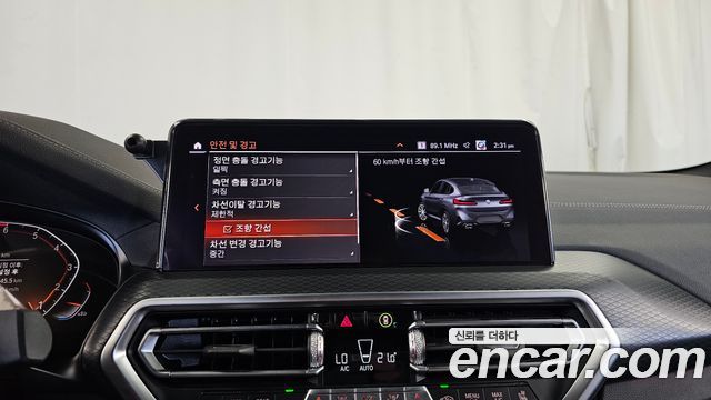 BMW X4 (G02) xDrive20i M Sports Pro 2022 — фото 16