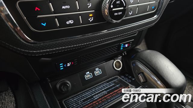 KG Mobility (SsangYong) Rexton Sports Khan Diesel 2.2 4WD Prestige 2022 — фото 27